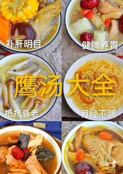 中国四大名菜（中国四大名菜是哪四种）