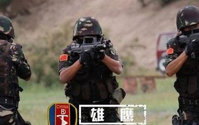 中国最强特种部队（中国最强特种部队是哪一支）